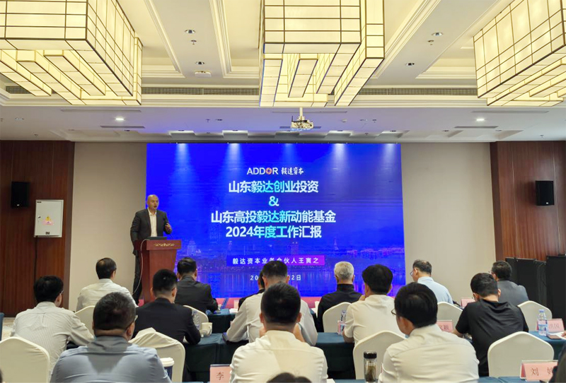 微信圖片_20250527163749.jpg 微信圖片_20250527163749.jpg